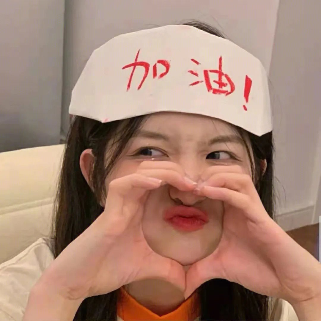 人狼游戏：越狱